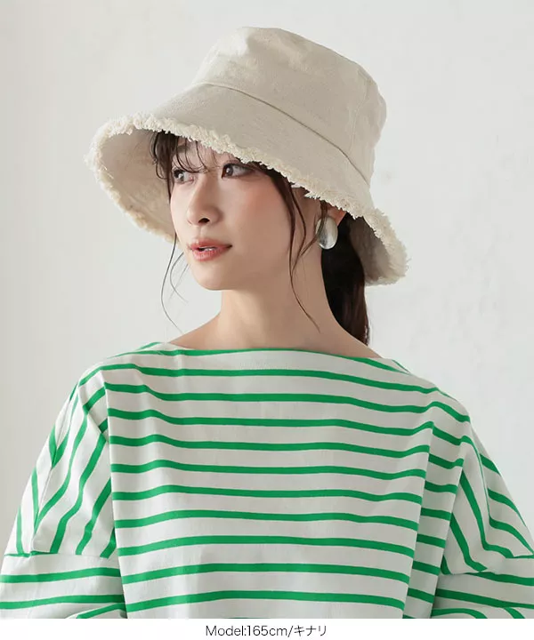 UVキャンバスフリンジHAT [J1007]