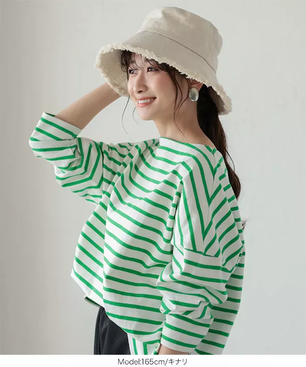 UVキャンバスフリンジHAT [J1007]