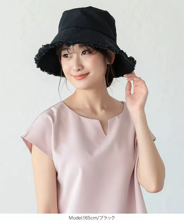UVキャンバスフリンジHAT [J1007]