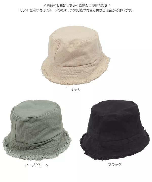 LABUBU 巾着 グリーン Pesto Fish Bag Amazon.co.jp: グリーンハウス(Green House) 刺繍巾着袋