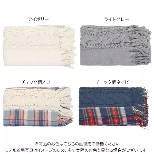 ボッテガヴェネタ BOTTEGA VENETA BOTTEGA VENETA ニット 751972