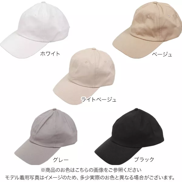 sea キャップ新品ベージュ The Seavalley Times キャップ（キャップ）｜SEA（シー）の