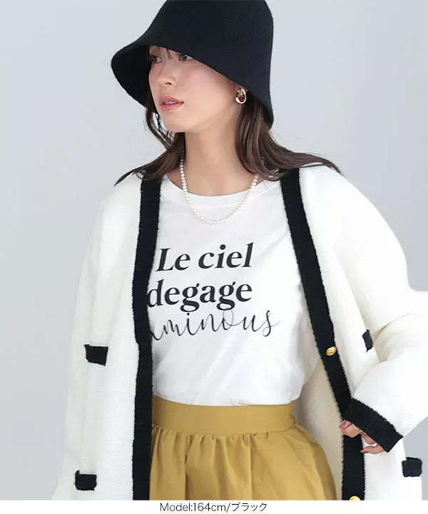 ARCHIVIO ホワイトハット mature ha.｜ペーパーブレード レース リボン ボックス ハット