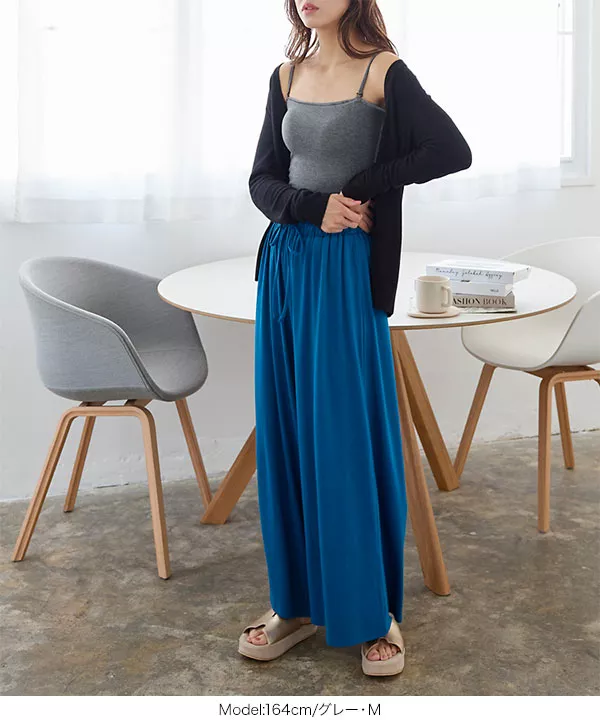 着る保湿クリーム ] 2wayキャミソール [J1105] - レディース