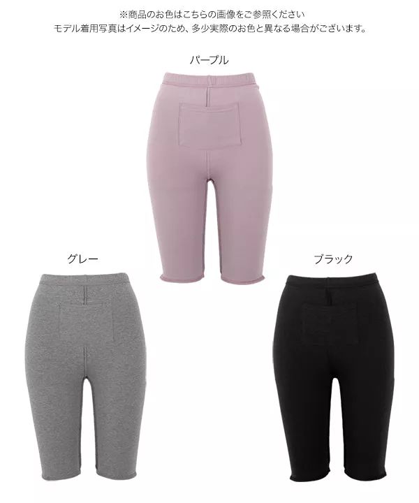 はるつき トリックスター / Ninja ZX-25R (23-25) 政府認証フル