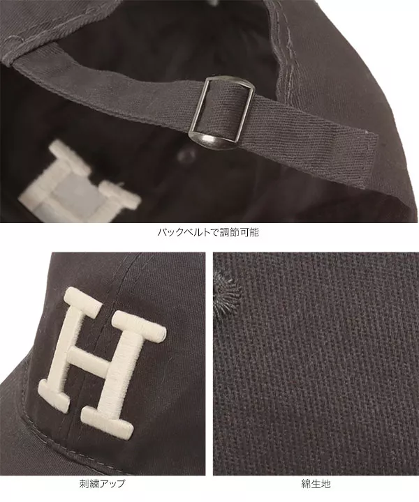 刺繍ロゴキャップ [J1110] - レディースファッション通販 神戸