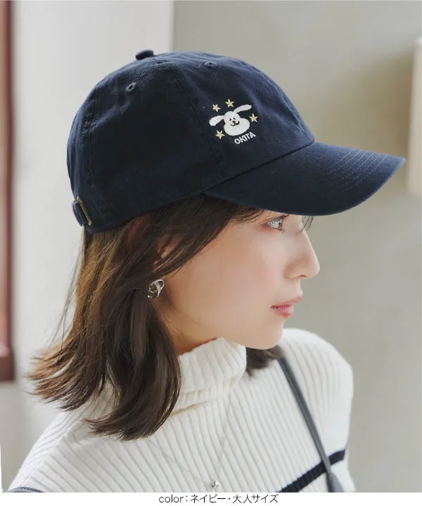 おは朝×KOBELETTUCEコラボ ] おき太キャップ [J1112] - レディース