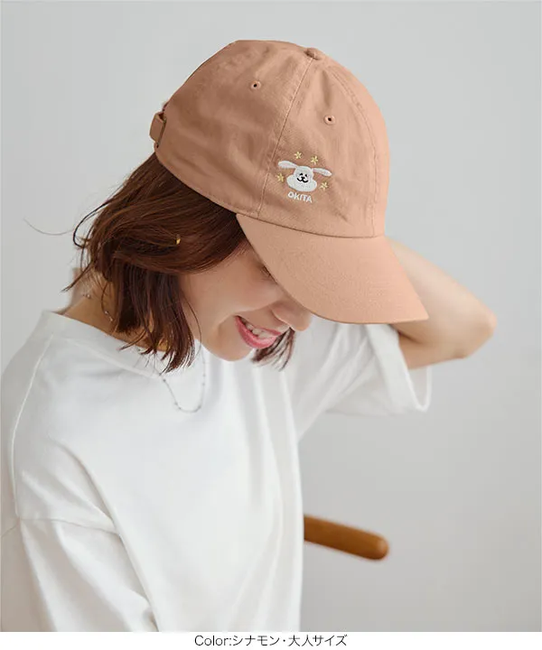 おは朝×KOBELETTUCEコラボ ] おき太キャップ [J1112] - レディース