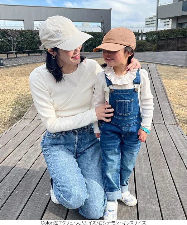 おは朝×KOBELETTUCEコラボ ] おき太キャップ [J1112] - レディース