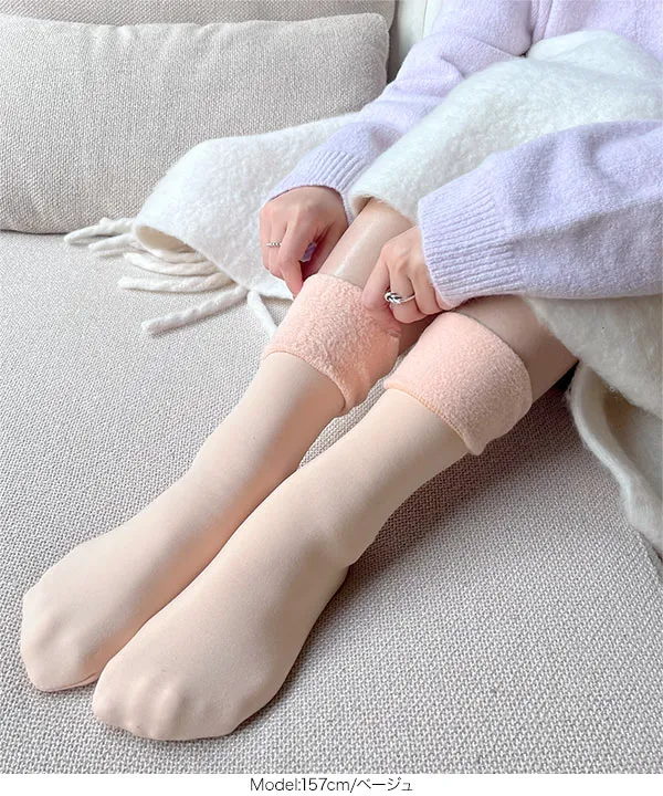 裏起毛 ] 暖かロングソックス [J1122] - レディースファッション通販