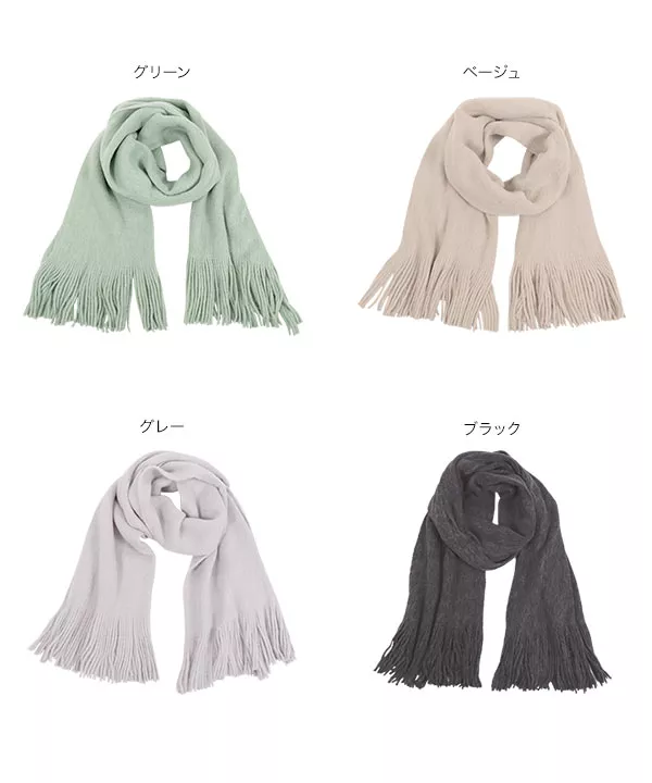 楽天市場】ホワイトミンク フリンジ付き ストール 2WAY