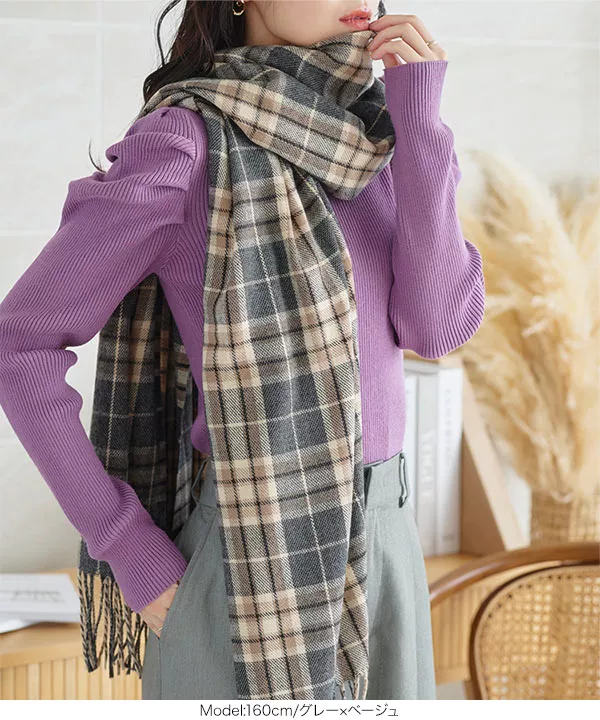 チェック柄大判ストール [J1125] - レディースファッション通販 神戸