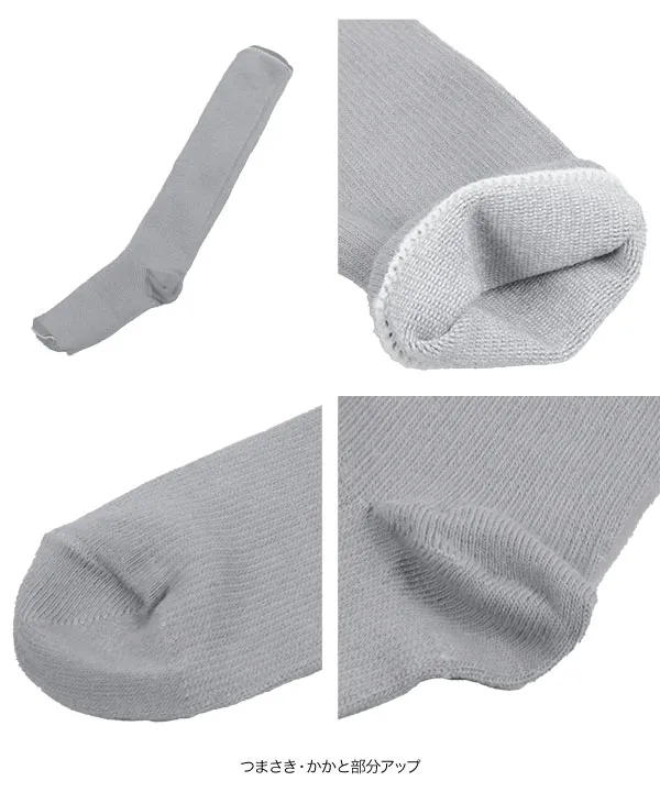 着圧ソックス [J1129] - レディースファッション通販 神戸レタス