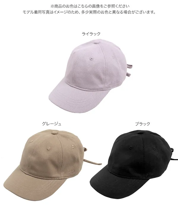 サーパス神戸　キャップ EXPO2025 【ZTMY】 Cap - ZUTOMAYO MART