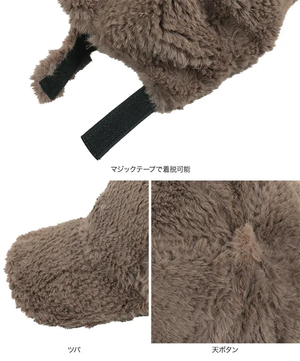 ボリュームファーキャップ – WEGO ONLINE STORE