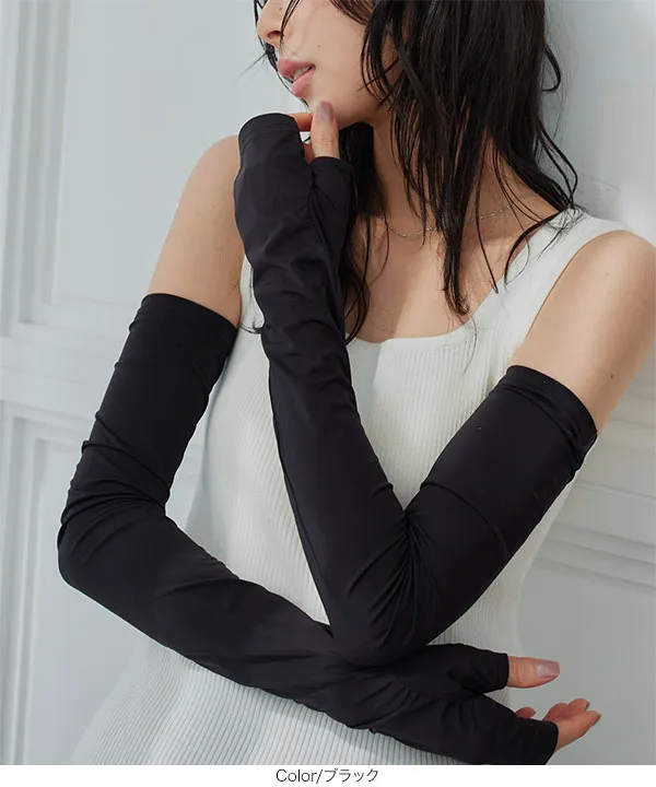 超冷感 ] 紫外線99.9%カット接触冷感ロングアームカバー [J1141