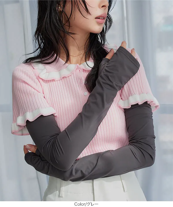 超冷感 ] 紫外線99.9%カット接触冷感ロングアームカバー [J1141