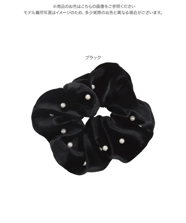 パールデザイン ベロアシュシュ [J1144] - レディースファッション通販