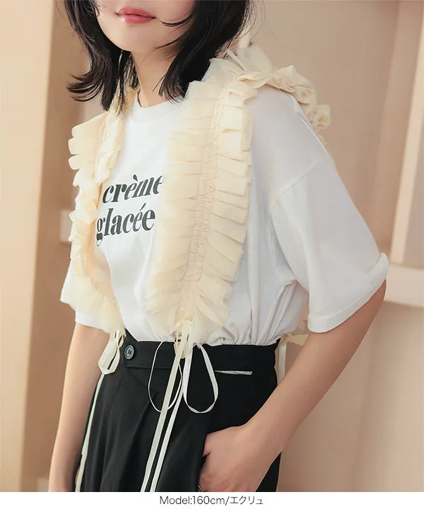 チュールショルダーサスペンダー [J1145] - レディースファッション