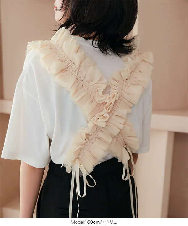 チュールショルダーサスペンダー [J1145] - レディースファッション