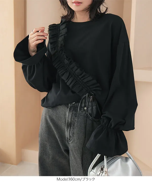期間限定価格商品 チュールショルダーサスペンダー [J1145] - レディース シャツ/ブラウス(半袖/袖なし)