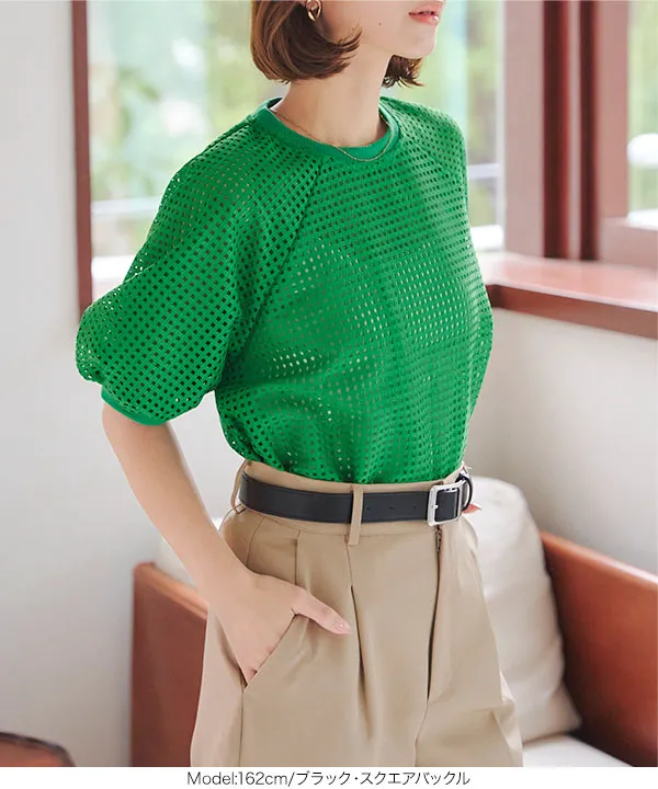 選べる3タイプ ベルト [J1155] - レディースファッション通販 神戸