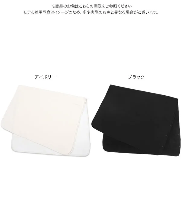 ぬく盛り]ブランケット[J1156] - レディースファッション通販 神戸