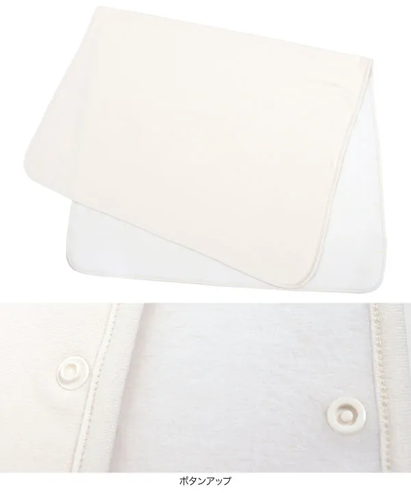 ぬく盛り]ブランケット[J1156] - レディースファッション通販 神戸