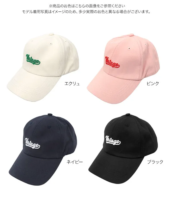 2024春大特価セール！ みーちゃんセレクト ] ロゴキャップ [J1166] - レディース 乳液・ミルク