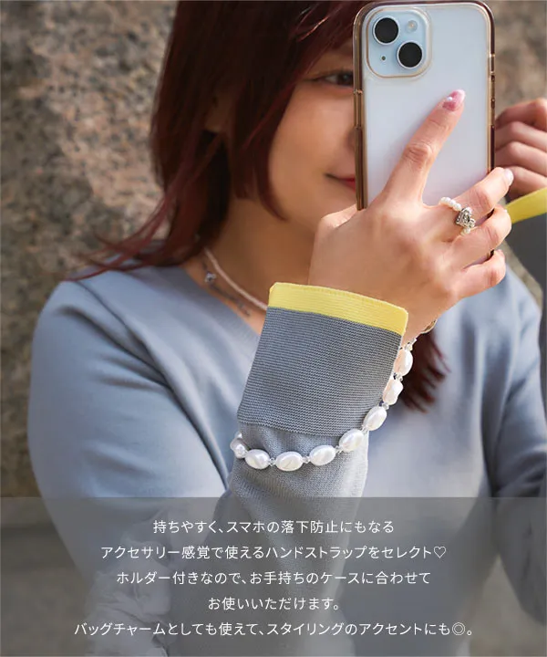 みーちゃんセレクト ] スマホストラップ [J1167] - レディース