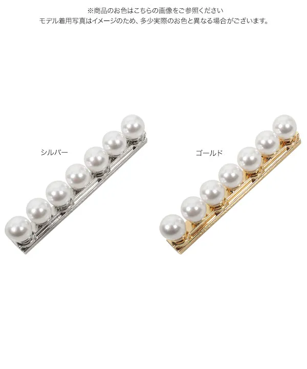 パールマグネットブローチ [J1168] - レディースファッション通販 神戸