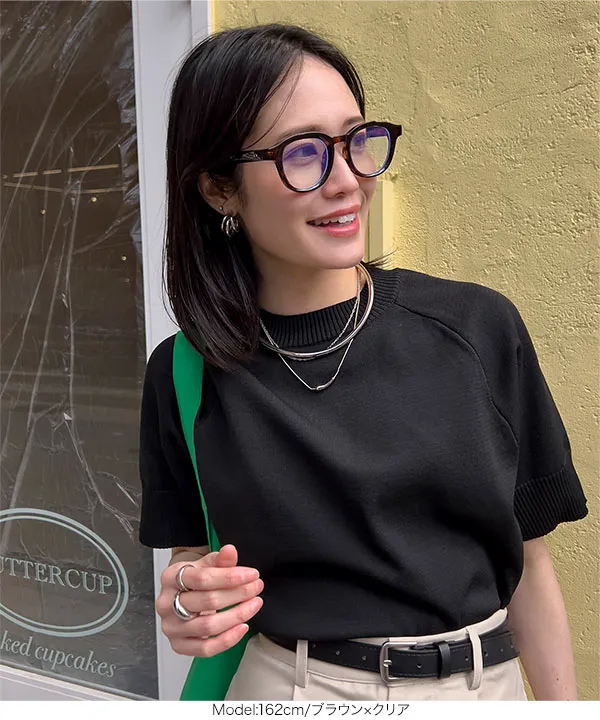 春名亜美さんセレクト ]選べるフレームファッショングラス