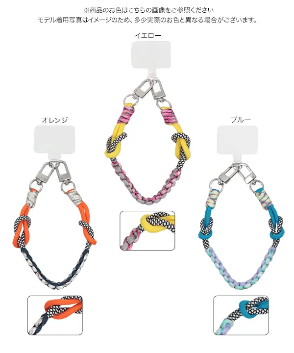 バッグチャームにもOKスマホハンドストラップ [J1170]【メール便