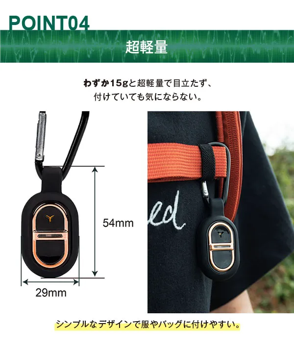 無事カエル　7分丈ビブタイツ　サイドポケット付 商品詳細 自転車 | WINTER BIB TIGHTS GRAVEL CARGO）（EKOI
