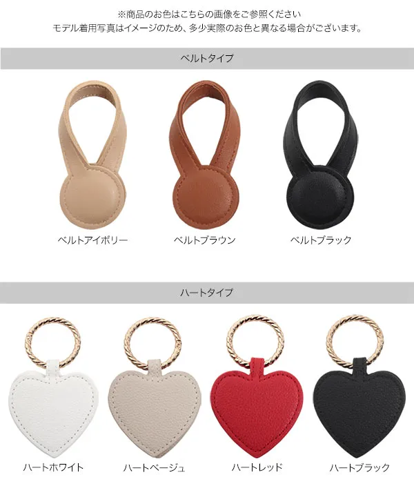 キャップクリップ [J1179]【メール便】 - レディースファッション通販