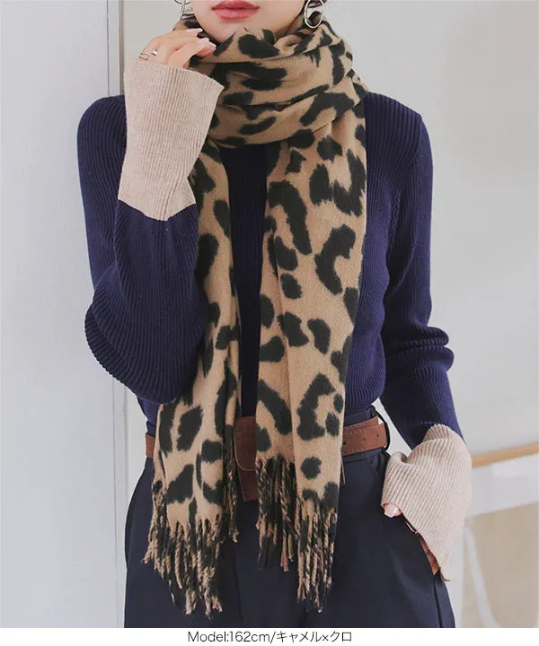 レオパード　ストール UNTITLED（アンタイトル）の「◇レオパードストール（ストール