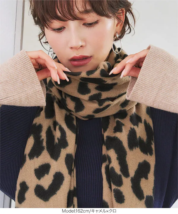 レオパード柄ストール [J1181] | 送料無料 10/19(日)12:00~10/20