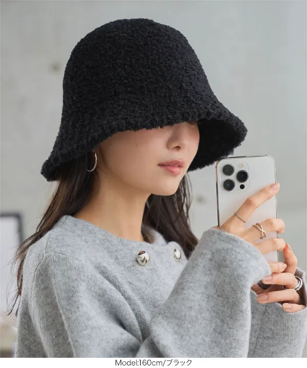 ボアバケットハット [J1184] - レディースファッション通販 神戸レタス