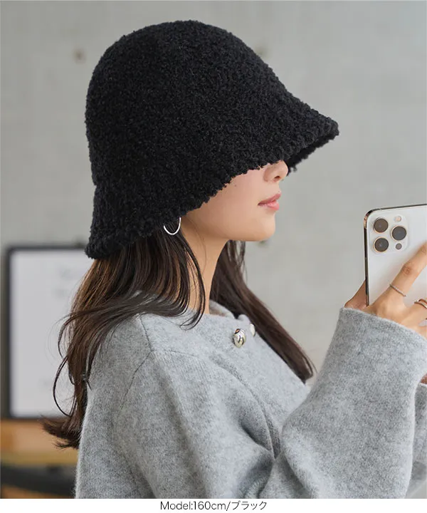 ボアバケットハット [J1184] - レディースファッション通販 神戸レタス
