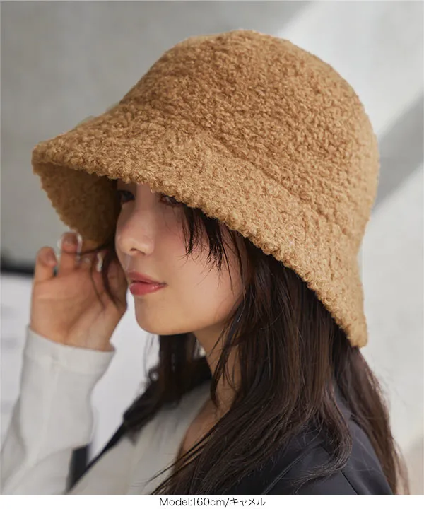 【入手困難 激レア品】星座 バケットハット オーブ メンズ レディース adidas（アディダス） 帽子 ハット バケットハット ファーボア ONSPOTZ