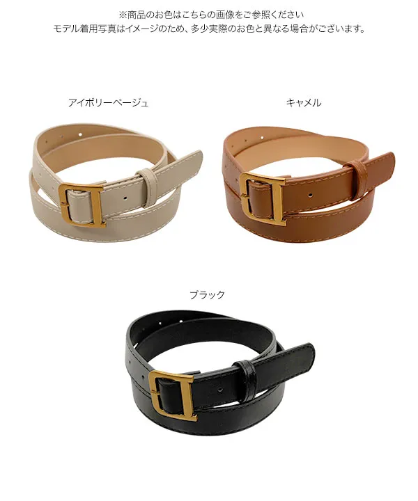 ゴールドバックル太ベルト [J1189] - レディースファッション通販 神戸