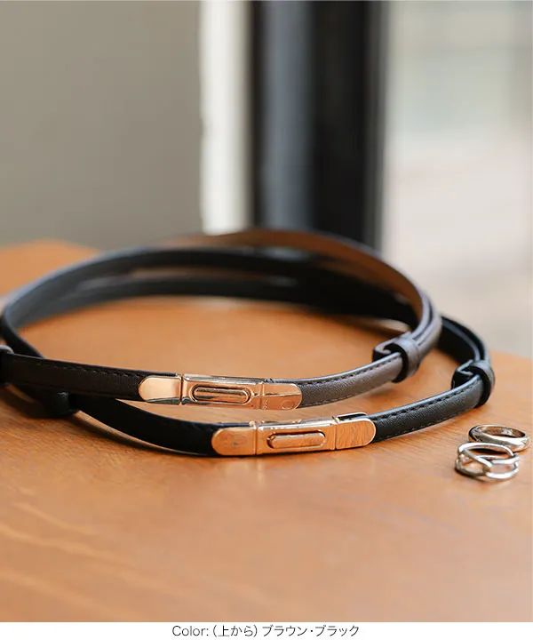 Petitle / プチレ ] スライド式調整ベルト [J1196]| 送料無料 2/20(金