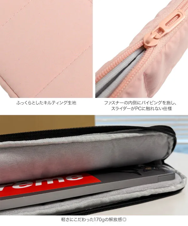 キルティングパソコンケースPCケース [J1198]