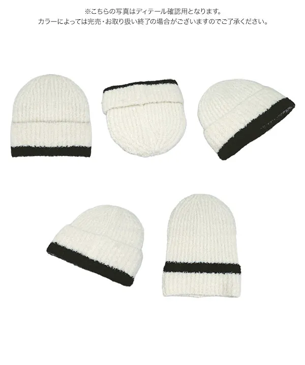 バイカラーラインニット帽 [J1199] - レディースファッション通販 神戸