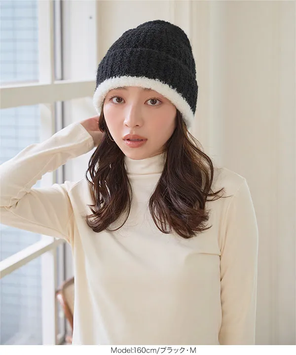 バイカラーラインニット帽 [J1199] - レディースファッション通販 神戸