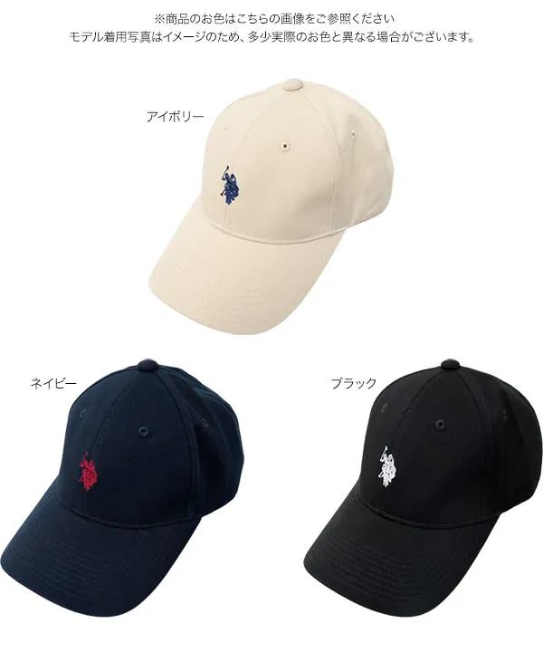 [ U.S. POLO ASSN. ] ユニセックスロゴキャップ [J1223]| 送料無料 9/22(火)12:00~9/24(木)12:00まで