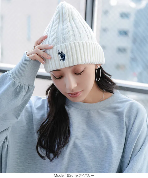 [ U.S. POLO ASSN. ] ケーブルニット帽 [J1224]| 送料無料 9/22(火)12:00~9/24(木)12:00まで