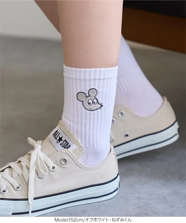 [ ねずみくんのチョッキコラボ ] ワンポイント刺繍ソックス [J1225]
