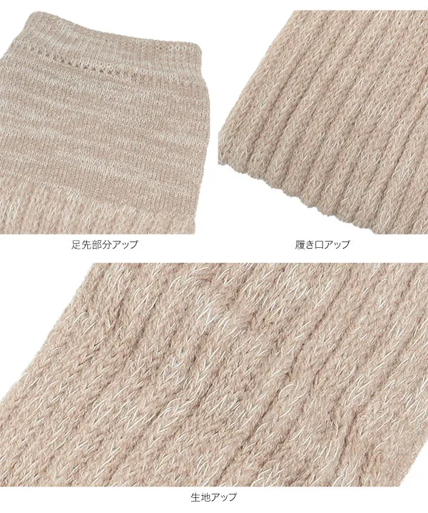 [ 湯たんぽシリーズ ] 履くだけ湯たんぽみたいなポカポカレッグウォーマー [J1241]