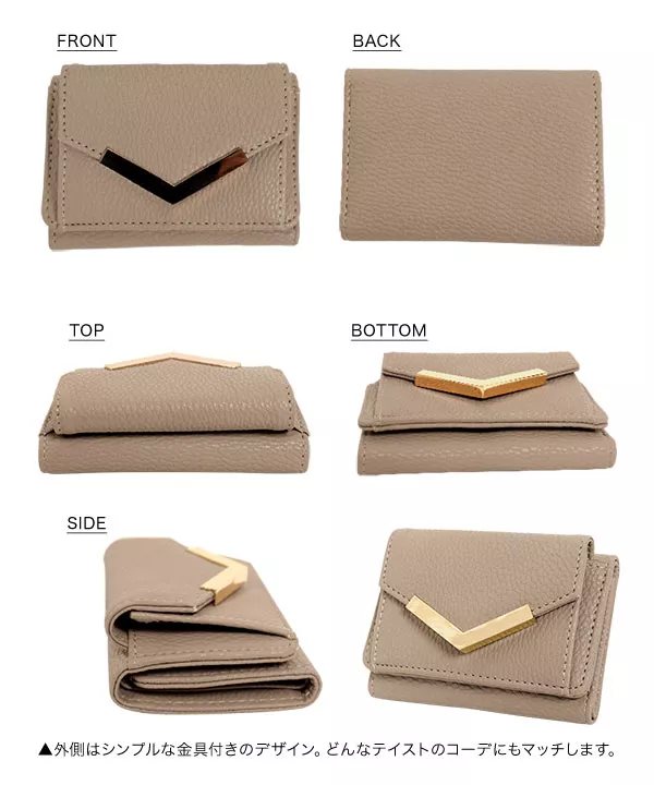 ミニ財布 コンパクト三つ折りミニウォレット[J457] - レディースファッション